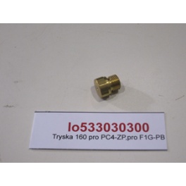 Tryska 160 pre PC4-ZP, F1G-PB, CP-PB