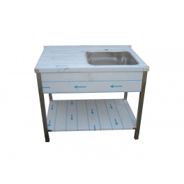 Stôl umývací nerezový jednodrezový s plochou a policou, rozmer vonkajší (šxhxv): 1000 x 600 x 900 mm, rozmer drezu (šxhxv): 400 x 400 x 250 mm