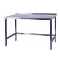 Pracovný stôl nerezový nad chladničky, rozmer (šxhxv): 700 x 800 x 900 mm